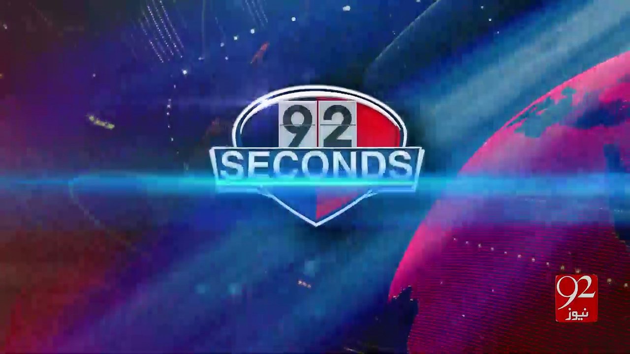 News from all around the world in 92 Seconds 16...