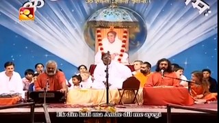 Mata Amritanandamayi Bhajan - Ek Din Kali Ma
