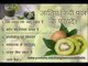Top 5 Health benefits of Kiwi Fruit In Hindi | जानिए किवी फल के फायदे।