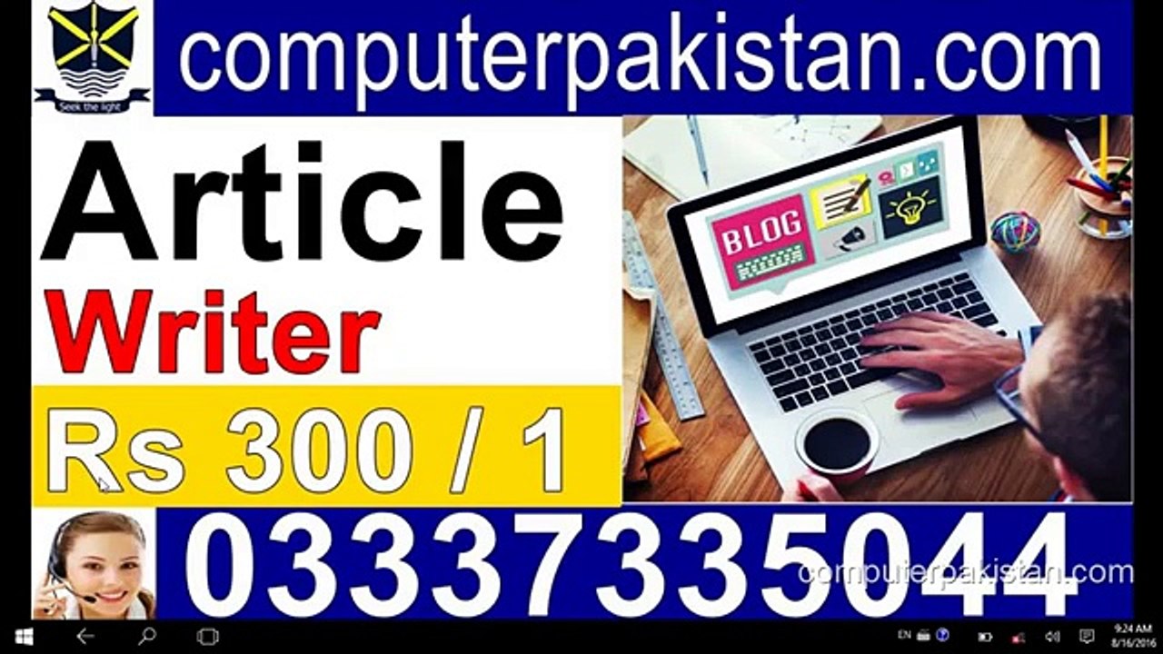 Online Article jobs
