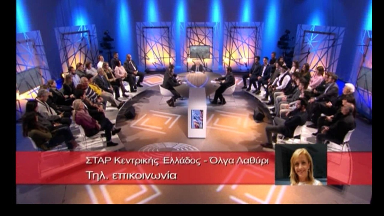 Γραμματικάκης - Ανδρουλάκης: Εκπομπή από Βρυξέλ...