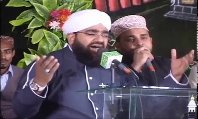 Naat e Rasool (ﷺ) by Shahzad Hanif Madni | Bazm e Gousia Wazirabad
