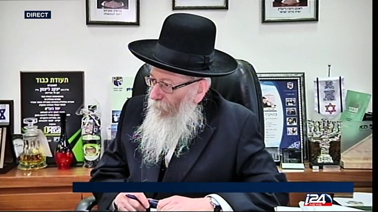 Israël : les orthodoxes bloquent le projet de loi limitant le volume des muezzins