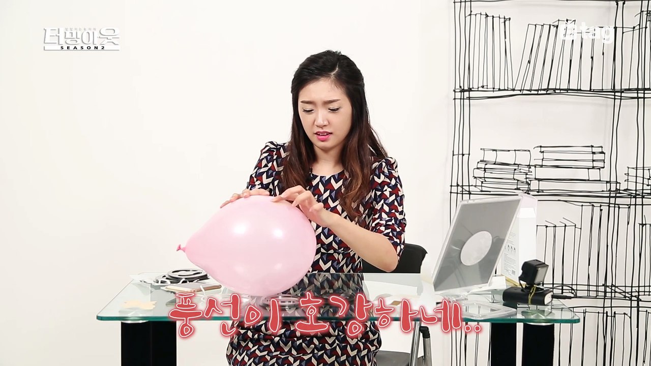 [7회]‘니들패치’로 풍선이 터질까?│터밍아웃 시즌2