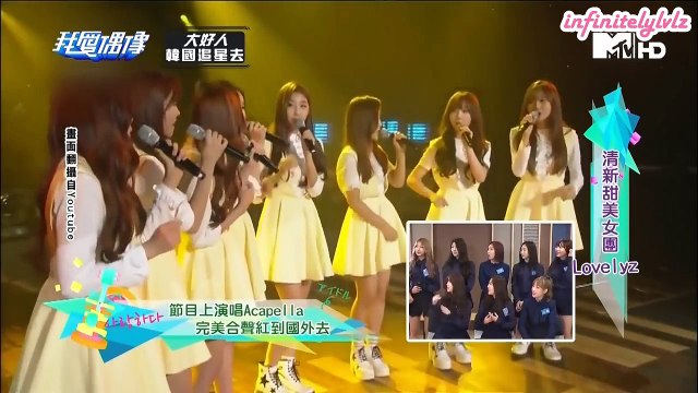 [ENG SUB] 160627 Idols of Asia Lovelyz Cut