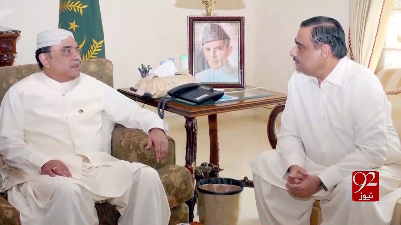 Doctor Asim allowed treatment by Accountability Court 16-11-2016 - 92NewsHD