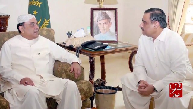 Doctor Asim allowed treatment by Accountability Court 16-11-2016 - 92NewsHD