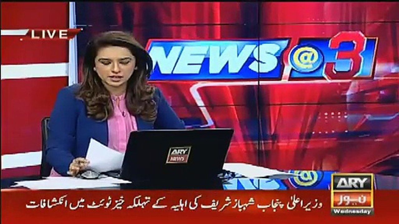 Tehmina Durrani Revealed About London Flats