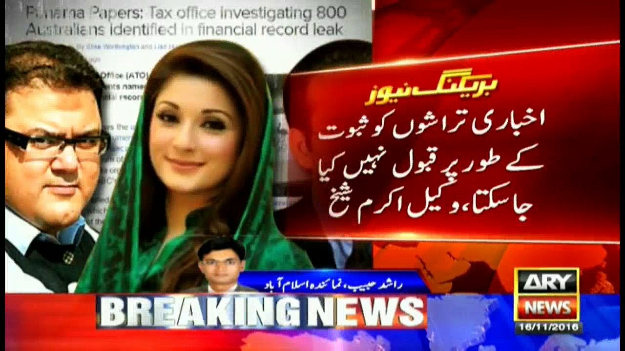 PTI's evidence is a pack of lies, lawyer Akram Sheikh