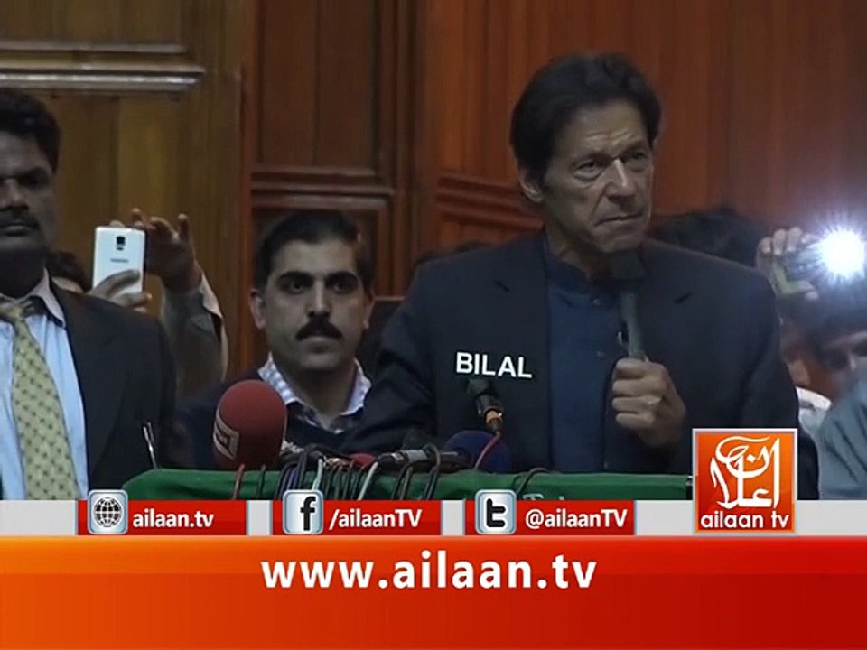 Imran Khan Speech 16 November 2016 #ImranKhan #ISF #PTI @FarhanKVirk @PTIofficial @ImranKhanPTI