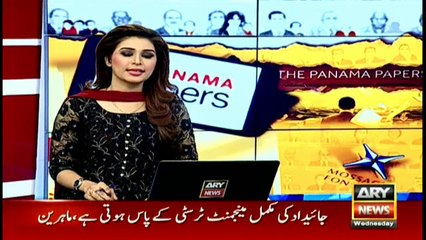 Maryam Nawaz's tweet makes new revelation