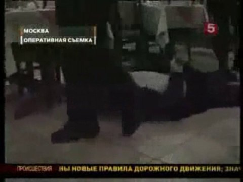 Armenian Mafia arrested in Moscow (Vory v zakone)
