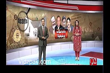 PPP's Aitzaz Ahsan declares Qatari Prince letter Suspicious