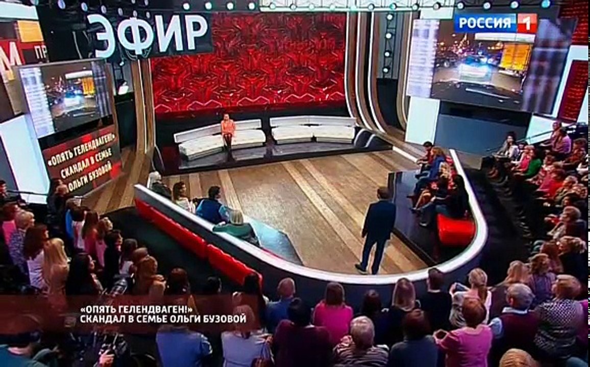 Опять гелендваген! Скандал в семье Ольги Бузовой