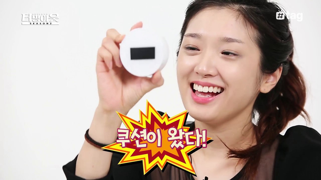 [8회]아룡이의 인생쿠션 발견!│터밍아웃 시즌2