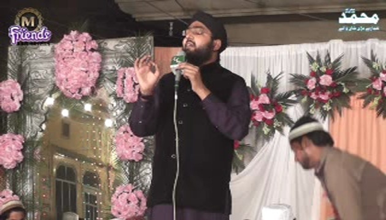 sanu koji vekh na -Abdul Shakoor Attari _ashraf colony Gojra