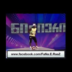 Amazing Boy  By FaNa-E-RaaZ