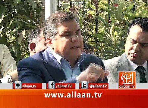 PML(N) Media Talk AT ECP 16 November 2016 #TalalChaudhry #DanialAziz #ECP #IK @pmln_org #PanamaLeaks #PMLN #FederalGovernment #MoneyLaundering #Rigging