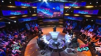 أقوى لقطة بية الزردي في أول ظهور لها في التلفاز !