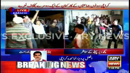 Five arrested as MQM London, Pakistan workers clash in Jinnah Ground