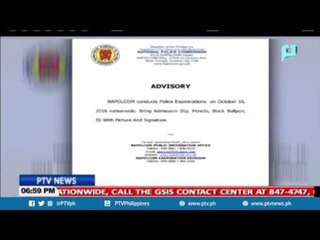 NAPOLCOM, magsasagawa ng Police Examination sa Oktubre 16