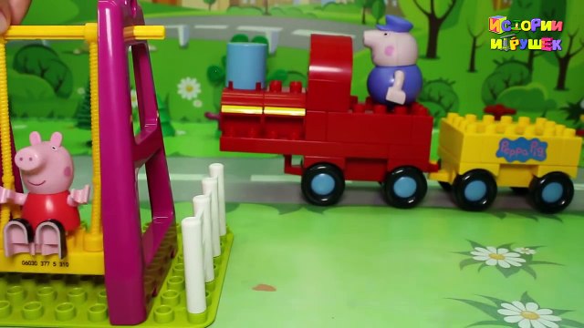 Пеппа Мультфильм Внимательность за рулем. Видео для детей. Свинка Пеппа на Русском Новые Серии