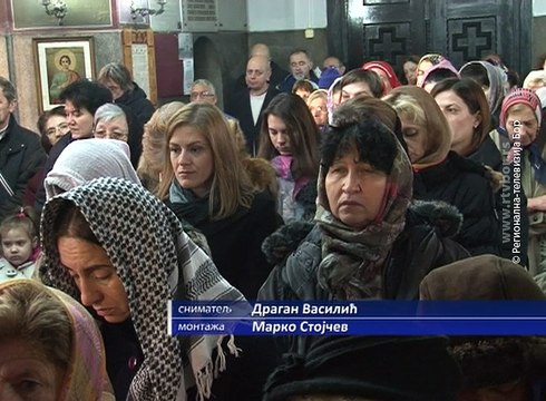 Opština Bor obeležila krsnu slavu Đurđic, 16. novembar 2016. (RTV Bor)
