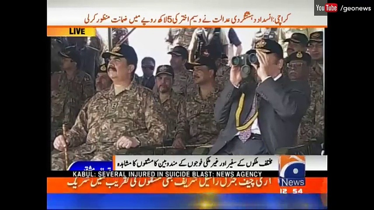 PM Nawaz, Army Chief Inspect Heavy Military Exercises 'Raad ul Barq' in Multan