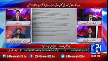 Fayaz Ul Hassan Chohaan criticizes Mariam Nawaz for her taunts on Asad Kharal's Book