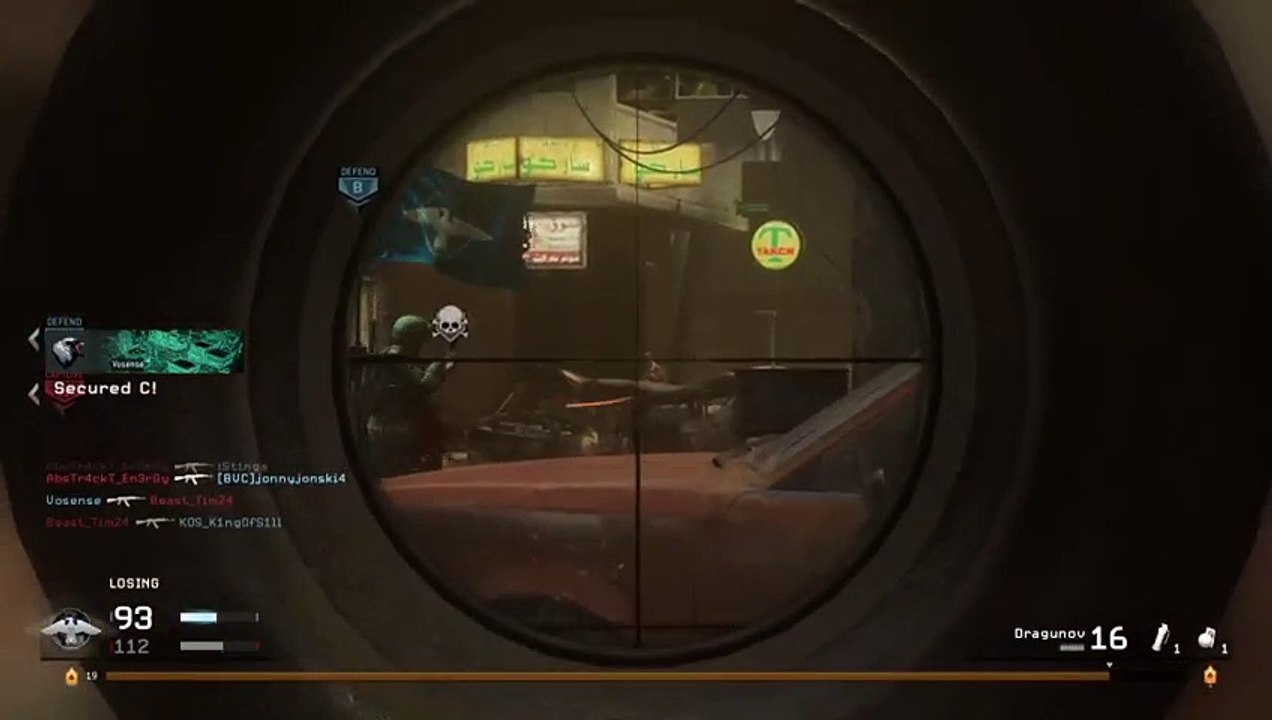 Zetsubou No Shima Easter Egg (5)
