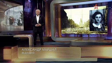 Легенды армии. Елена Ржевская