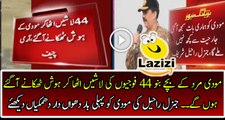 General Raheel Sharif is Giving Roaring Threat to Modi After Killing 44 Indian Soldiers