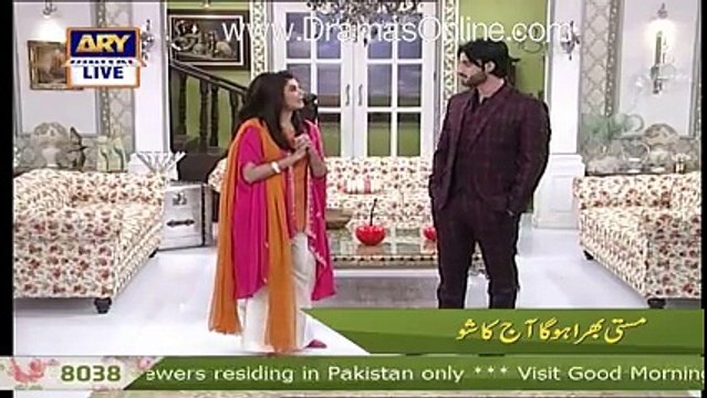 Nida Yasir Hide Her Face After Listening This Question by a Lady For Agha Ali