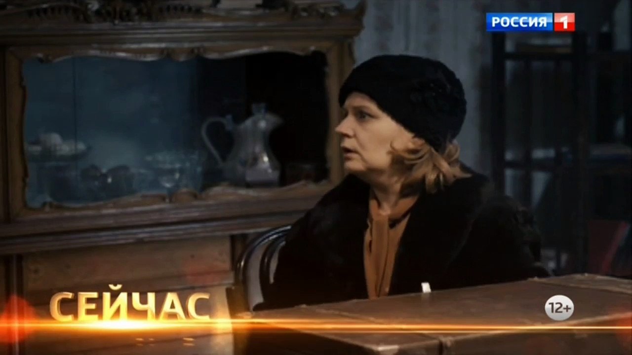 Черная кошка 6 серия | Сериал Черная Кошка смотреть онлайн 6 серия 2016