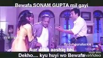 Sonam Gupta Bewafa Hai New Trending Video | Must Watch |