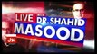 Live With Dr. Shahid Masood - 16th November 2016