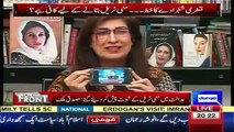 Shehla Raza Speaker Sindh Giving Statment of the day on panama leaks