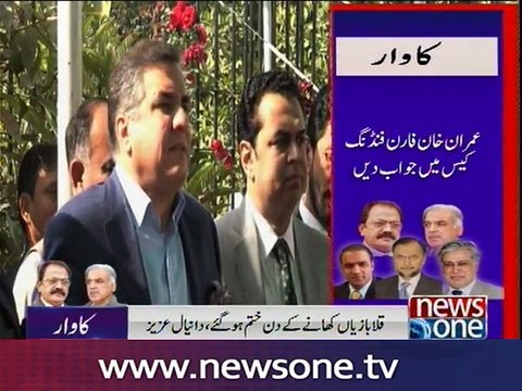 Imran Khan 'a threat to national security': PML-N leaders