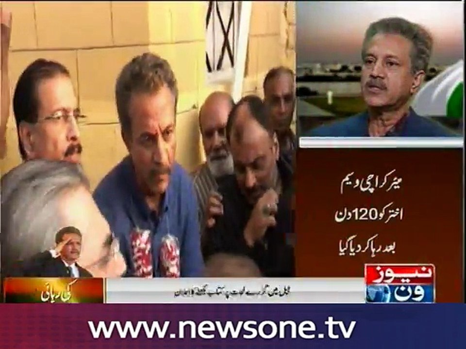 Waseem Akhtar released from prison