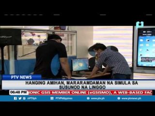 Hanging amihan, mararamdaman na simula sa susunod na linggo