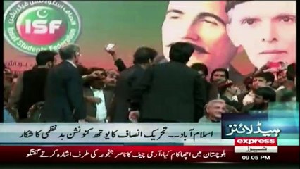 Daily News Bulletin - 16th November 2016