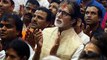 After note banned in india , how Amitabh bachan changed his notes in bank  see