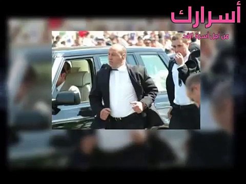 معترض موكب الملك يعود إلى بيته بعد حصوله على العفو والحياة تعود إلى ووالده من جديد
