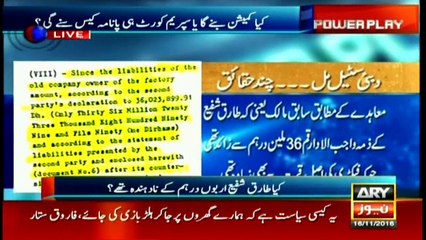 Arshad Sharif brings more proofs