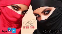 Naya feat. Κατερίνα Στικούδη - Οξυγόνο (Ο2) | Naya feat. Katerina Stikoudi - Oxigono (O2) (New 2016 / Teaser)