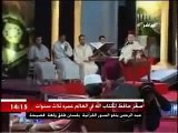 طفل جزائري يذهل مذيعة MBC شيئ لا يصدق ما شاء الله