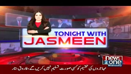 Tonight With Jasmeen - 16th November 2016