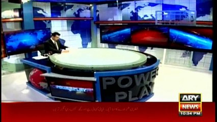 Nawaz will have to submit money trail: Farogh Nasim