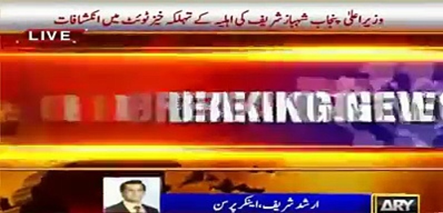 Arshad Sharif analysis on Tehmina Durani's tweet about Nawaz Sharif lies about London Flats