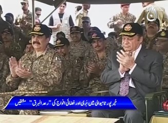 PM, Army Chief witness military exercises Raad ul Barq at Khairpur Tamewali